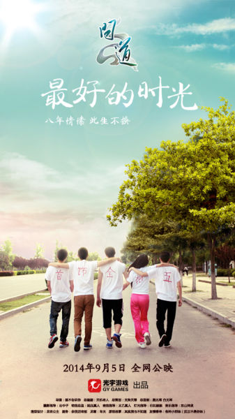 房产证编号泄露